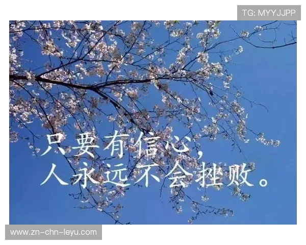 未来无限可能：逆转带来希望！，未来无限可能的美文