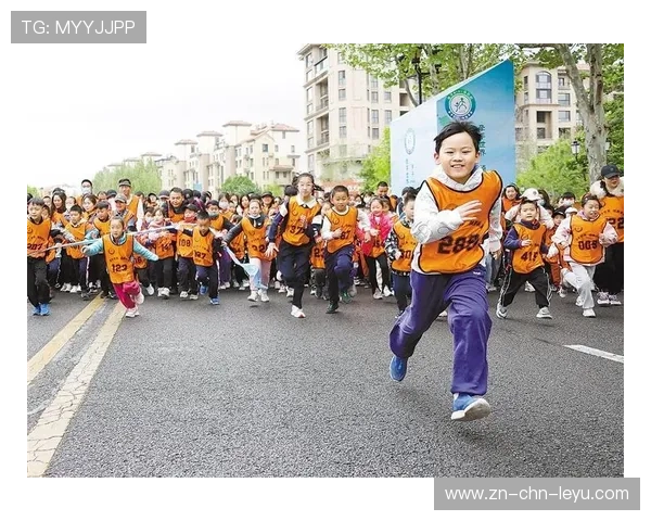 “牛仔3K亲子跑：给家庭带来欢乐和运动的双重享受”