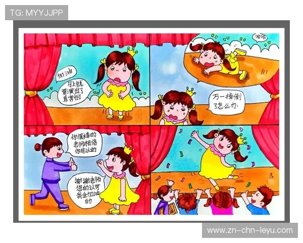 琜员如何通过心理辅导减少关键局失误，疏导心理的方法