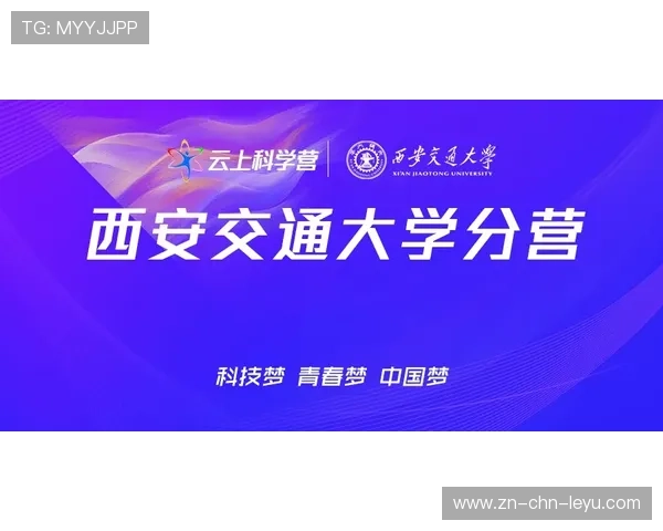 国际奥委会发布《体育与青少年网络时代身心健康白皮书》 国际奥委会发布《体育与青少年网络时代身心健康白皮书》