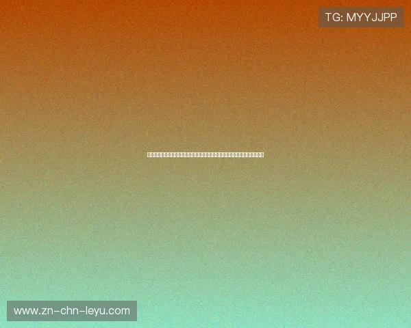 震惊！某明星控卫在场上展示神技：如何用一次运球同时晃倒自己和三名队友